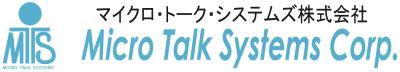 マイクロ・トーク・システムズ株式会社